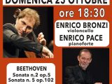 Ariccia, Beethoven e Brahms con Bronzi e Pace a Palazzo Chigi